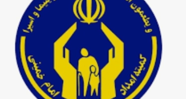 راه اندازی سامانه هوشمند امداد