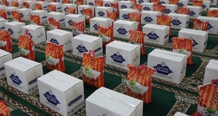 توزیع ۷ هزار بسته معیشتی در ایلام به مناسبت عید غدیر