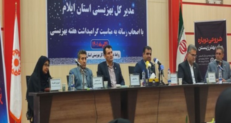 نورعلیوند: معتاد متجاهر در ایلام نداریم