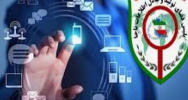 هشدار پلیس فتا به والدین مبنی بر افزایش اوقات و فراغت دانش آموزان