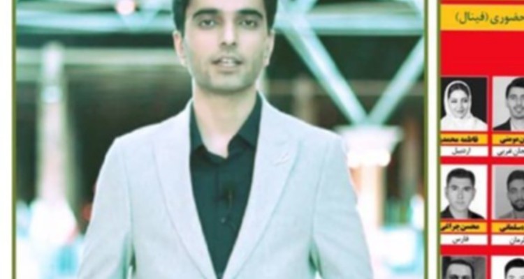 راه یابی جوان ایلامی به فینال جشنواره مجری گری