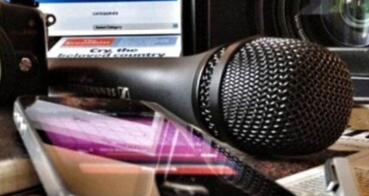 جشن بزرگداشت روز خبرنگار در ایلام برگزار نمی شود