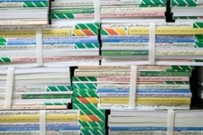 توزیع کتاب های درسی از تاریخ ۱۰ شهریور ماه بین مدارس