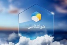 نفوذ توده گرد و غبار به استان