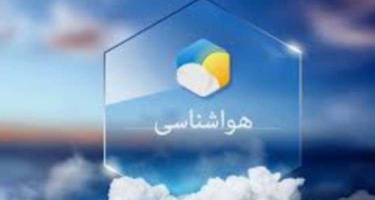 نفوذ توده گرد و غبار به استان