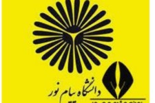 احیا پیام نور واحد مهران و بدره