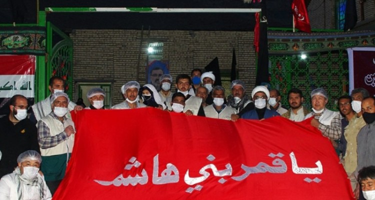 برگزاری اجتماع 4 هزار نفری خادمان و موکب داران در ایلام