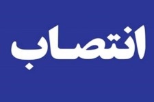 حسنی سرپرست معاون سیاسی امنیتی و اجتماعی استانداری ایلام شد