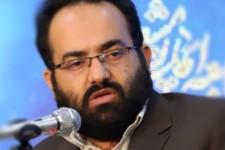 اربعین هویت بخش ایلام است