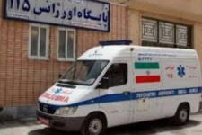 ۴۶ پایگاه اورژانس جاده ای در استان ایلام فعال است