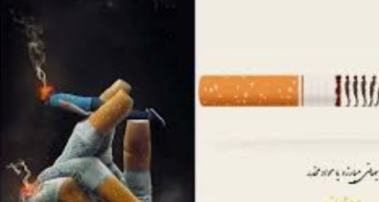 اجرای ۱۸ مرحله طرح برخورد با خرده فروشان مواد مخدر در ایلام