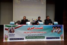 چاپ ۳۲۰ عنوان کتاب در ایلام/ نقش محوری فرهنگ در توسعه همه جانبه کشورها