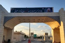 اجازه حرکت زائران اربعین به سمت مهران داده نمی شود