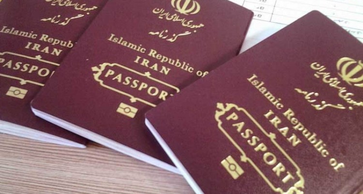 تمدید بیش از ۲ هزار گذرنامه در ایلام