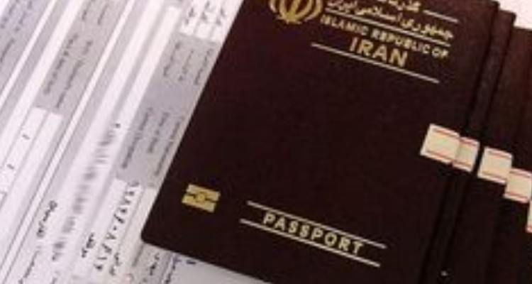 عراق از پذیرش گذر موقتی ها عذر خواهی کرد