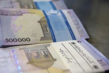 کشف اختلاس گسترده در ایلام