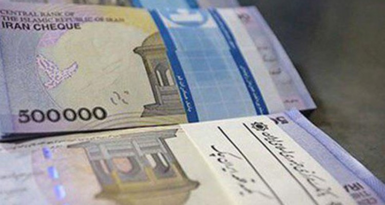 کشف اختلاس گسترده در ایلام