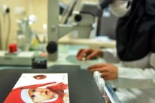 راه اندازی مرکز ناباروری در استان