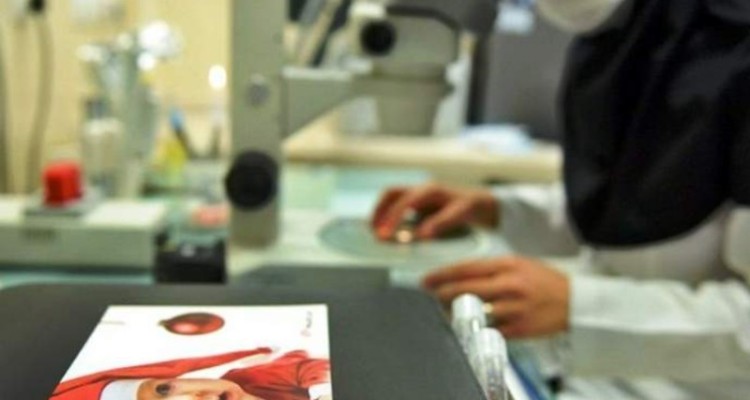 راه اندازی مرکز ناباروری در استان