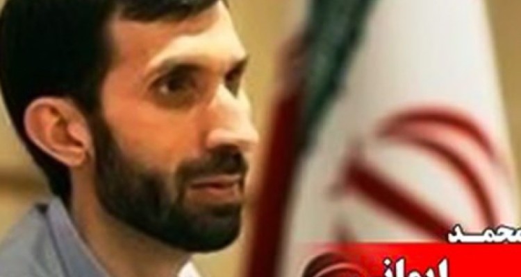 میزی که ایران چید؛ همه منهای آمریکا