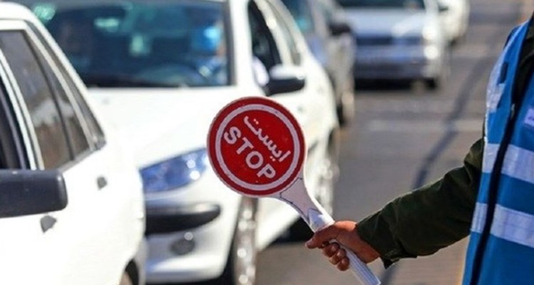 ممنوعیت تردد خودرو ها به صورت کاپوتاژ در مهران