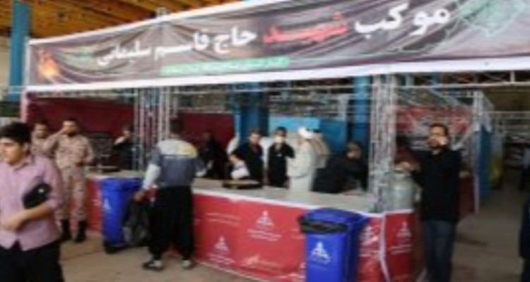 توزیع روزانه بیش از ۶ هزار پرس غذا توسط پالایشگاه گاز ایلام در بین زائران اربعین