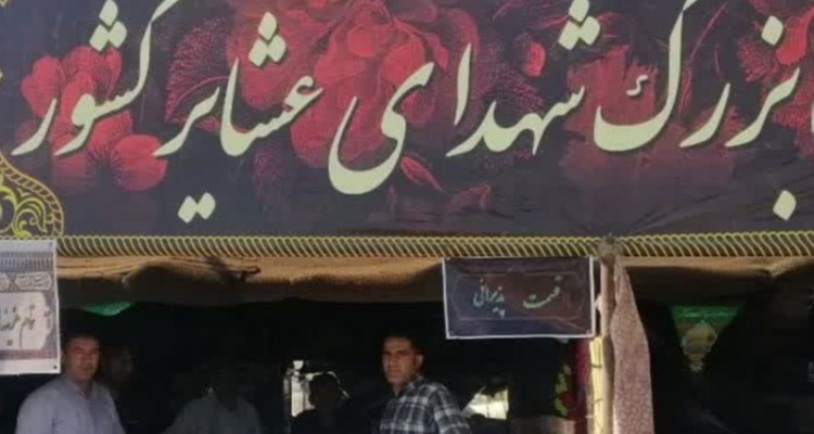 پذیرایی از ۳٠ هزار نفر در موکب ملی شهدای عشایر