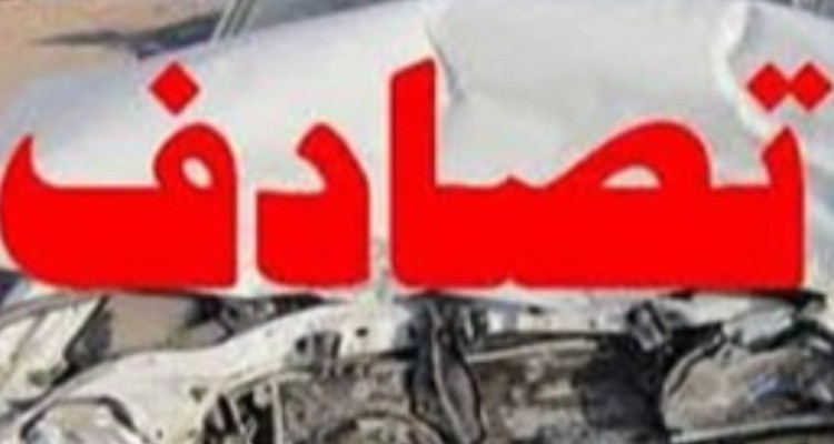 تصادف مرگبار در مسیر مهران _ دهلران ۵ کشته بر جا گذاشت