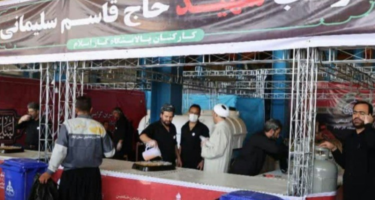 ارائه ۵ خدمت مهم پالایشگاه گاز ایلام به زائرین اربعین حسینی