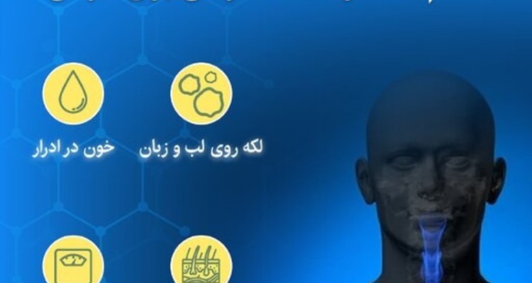 اینفوگرافیک / علائم هشدار دهنده سرطان برای مردان