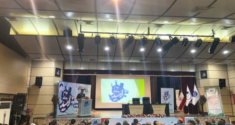 جام رسانه امید نقش مهمی در امیدآفرینی بین مردم دارد