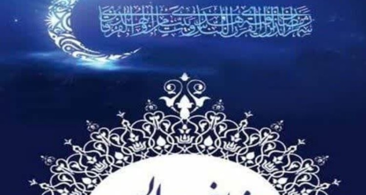 اجرای طرح ضیافت الهی در ایلام