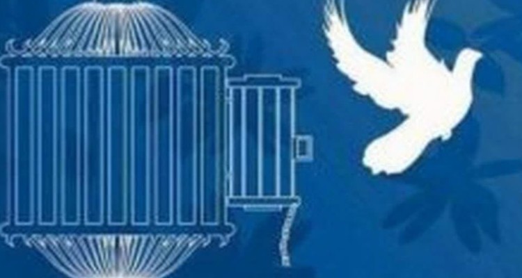 آزادی 22 زندانی در ایلام در آستانه سال نو