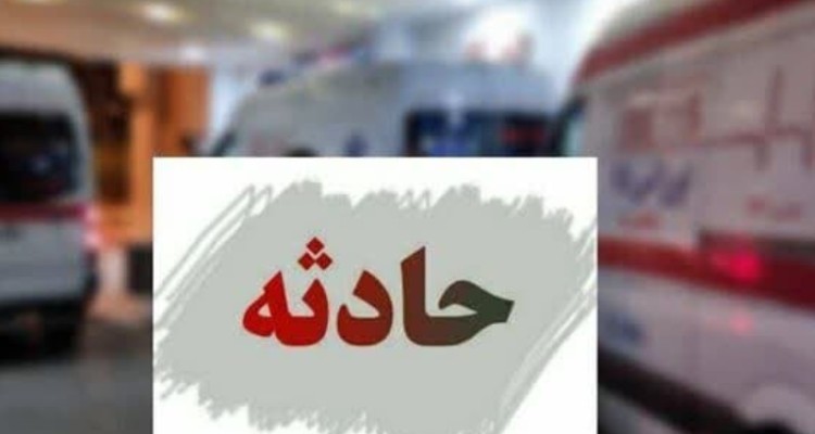 حادثه مرگبار برای زائران ایرانی در عراق