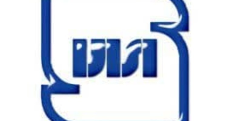 152 واحد تولیدی فعال در ایلام تحت پوشش اداره استاندارد هستند