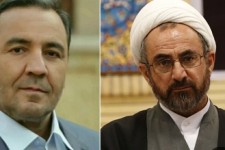 پیام مشترک امام جمعه و استاندار ایلام به مناسبت یوم الله 12 فروردین