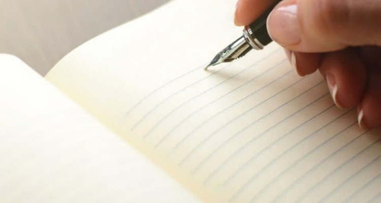 "قطره ای از دریای علی"/  قران ناطق در شب قدر به پیامبر (ص) هدیه داده شد