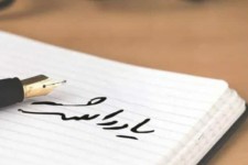 متفاوت ترین روز قدس؛ اسرائیل در باتلاق غزه فرو خواهد رفت