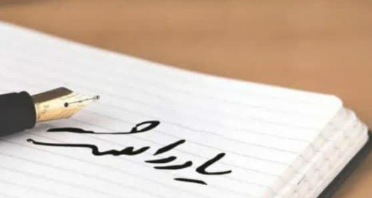 متفاوت ترین روز قدس؛ اسرائیل در باتلاق غزه فرو خواهد رفت