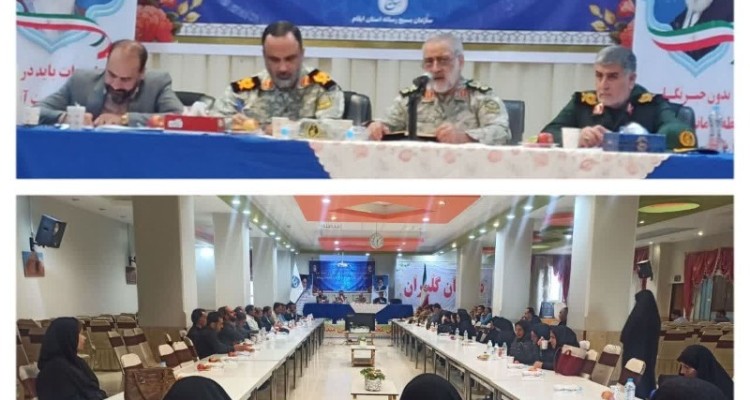 نقش آفرینی رسانه در تقویت امنیت ملی و منافع ملی