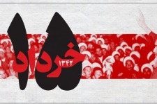 مراسم گرامیداشت 14 و 15 خرداد ماه در 35 نقطه استان برگزار می شود