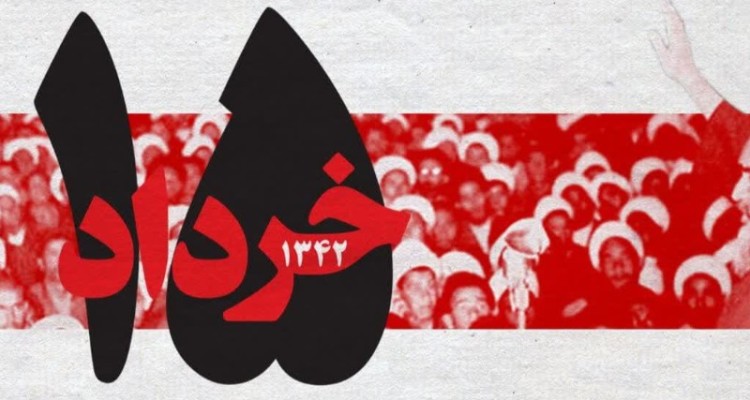 مراسم گرامیداشت 14 و 15 خرداد ماه در 35 نقطه استان برگزار می شود