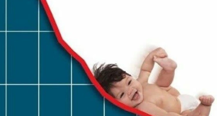 کاهش 7 درصدی واقعه ولادت در ایلام