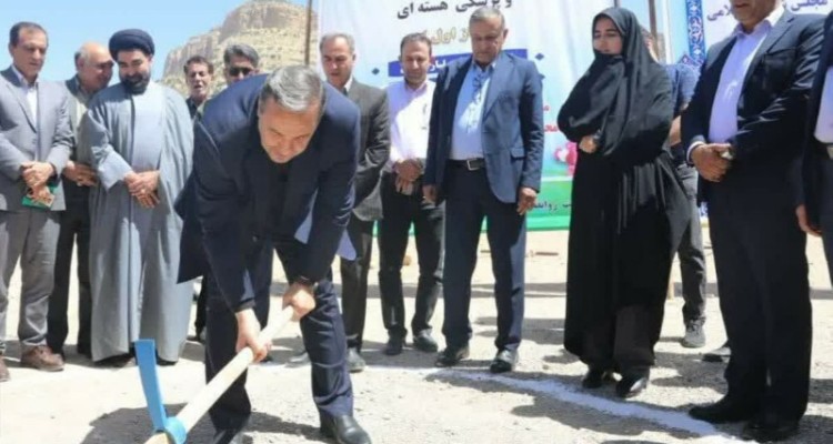 کلنگ زنی مرکز جامع رادیو تراپی، شیمی درمانی و پزشکی هسته ای ایلام