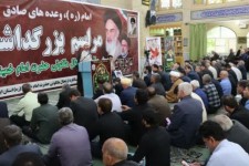 امام راحل به ملت ایران اسلامی، "ما می توانیم" را تعلیم داد