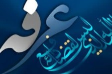 عبور بیش از 100 هزار زائر از مرز مهران برای شرکت در مراسم عرفه