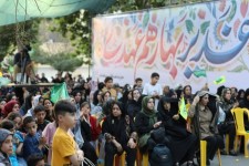 برگزاری جشن بزرگ عید غدیر در ایلام