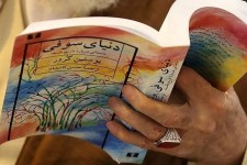 کتاب های پیشنهادی رهبر انقلاب برای جوانان و نوجوانان چیست؟