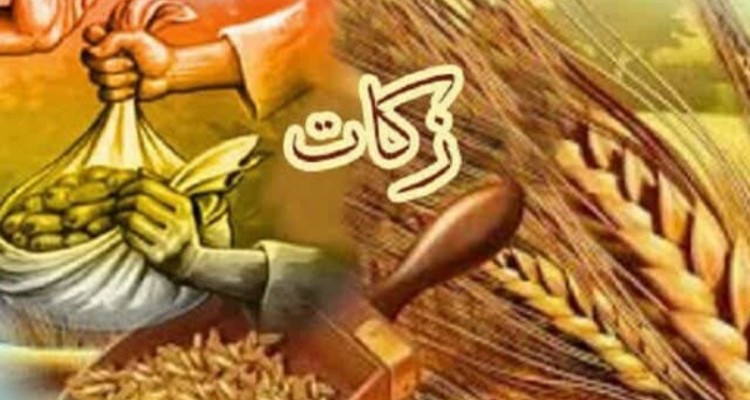 پرداخت 2 میلیارد ریال زکات توسط مردم نیکوکار شهرستان سیروان