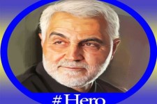 پویش "قهرمان" همچنان در صدر توجه کاربران فضای‌مجازی